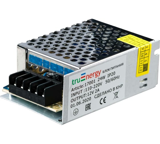 Блок питания для светодиодной ленты truEnergy серия Block Normal 12V 24W 17010 1