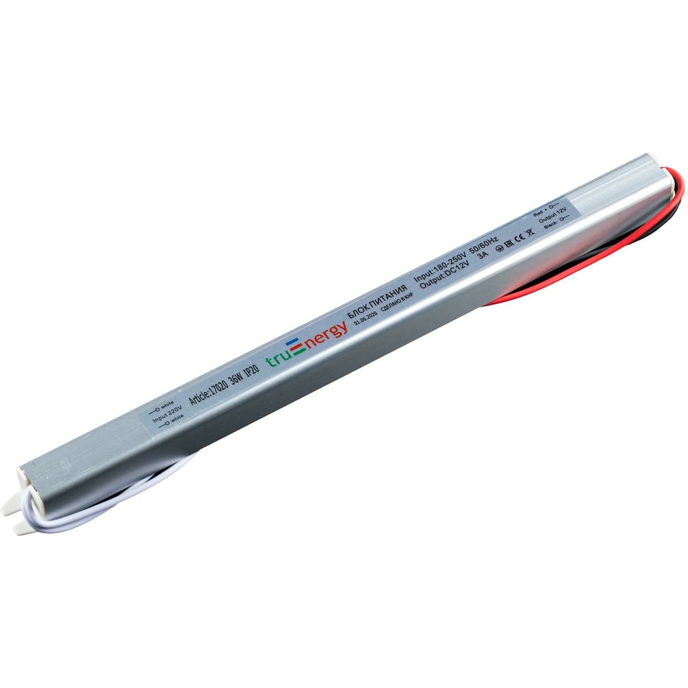 Блок питания для светодиодной ленты truEnergy серия Block Pencil 12V ...