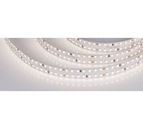 Светодиодная лента Arlight S2-A280-15mm 24V Day4000 2,5 м 021196(2)