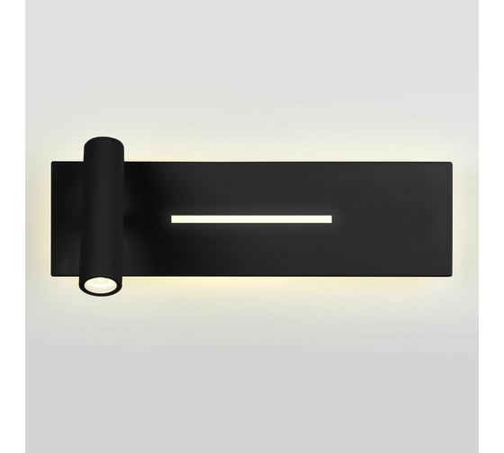 Настенный светодиодный светильник Elektrostandard - MRL LED 1117 / Tuo LED черный a058495