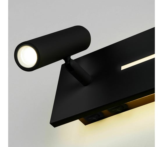 Настенный светодиодный светильник Elektrostandard - MRL LED 1117 / Tuo LED черный a058495