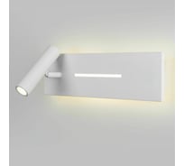 Настенный светодиодный светильник Elektrostandard - MRL LED 1117 / Tuo LED белый a058494