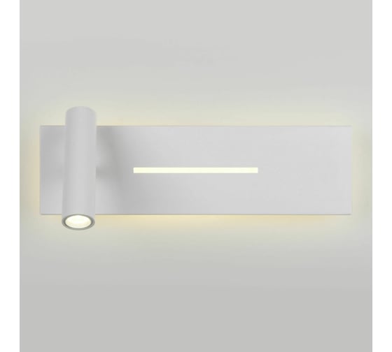 Настенный светодиодный светильник Elektrostandard - MRL LED 1117 / Tuo LED белый a058494