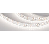 Светодиодная лента Arlight RT-A240-15mm 24V Day5000 CRI98 5 м 021448(2)