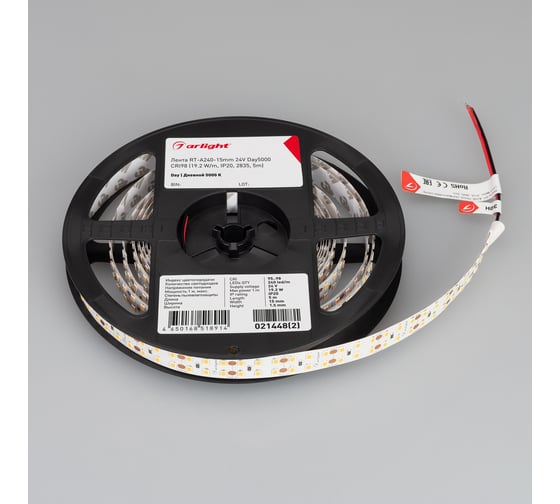 Светодиодная лента Arlight RT-A240-15mm 24V Day5000 CRI98 5 м 021448(2)