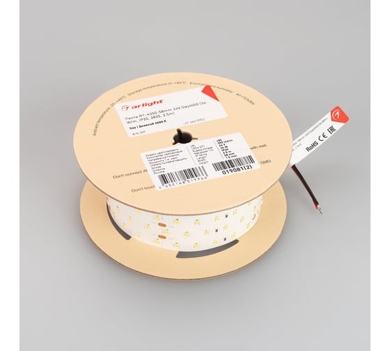 Светодиодная лента Arlight RT-A350-58mm 24V Day4000 2,5 м 019081(2)