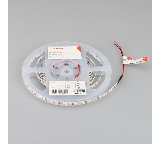 Светодиодная лента Arlight NT-A120-8mm 12V Day4000 035169