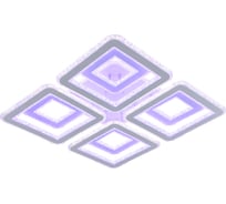 Светодиодная люстра Profit Light 8041/4+4 WHT C