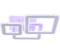 Светодиодная люстра Profit Light 8041/3 WHT