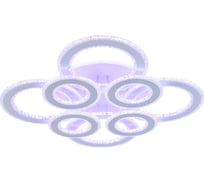 Светодиодная люстра Profit Light 8040/4+4 WHT