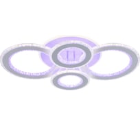 Светодиодная люстра Profit Light 8040/2+2 WHT