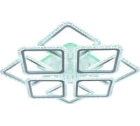 Светодиодная люстра Profit Light 8029/4+4 WHT