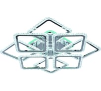 Светодиодная люстра Profit Light 8029/4+4 CHR