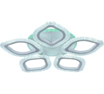 Светодиодная люстра Profit Light 8018/5 WHT