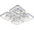 Светодиодная люстра Profit Light 8025/4+1 CHR 1