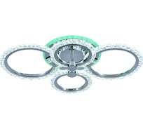 Светодиодная люстра Profit Light 8027/4 CHR
