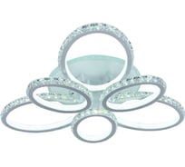 Светодиодная люстра Profit Light 8020/3+3 WHT