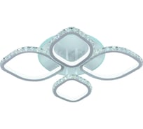 Светодиодная люстра Profit Light 8022/2+2 WHT