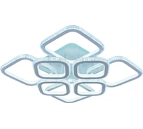 Светодиодная люстра Profit Light 8023/4+4 WHT A