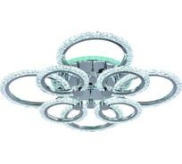 Светодиодная люстра Profit Light 8027/4+4 CHR