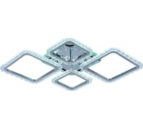 Светодиодная люстра Profit Light 8029/2+2 CHR