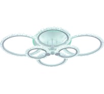 Светодиодная люстра Profit Light 8027/6 WHT