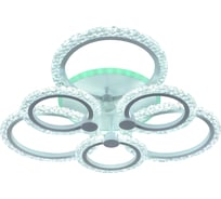 Светодиодная люстра Profit Light 8027/3+3 WHT A