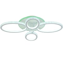 Светодиодная люстра Profit Light 8033/2+2 WHT