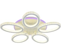 Светодиодная люстра Profit Light 8033/5 WHT