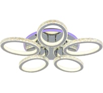 Светодиодная люстра Profit Light 8033/5 CHR