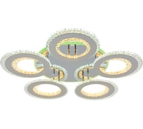 Светодиодная люстра Profit Light 8043/5 CHR