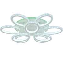 Светодиодная люстра Profit Light 8033/6+3 WHT