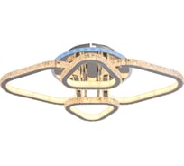 Светодиодная люстра Profit Light 8042/2+2 CHR