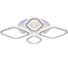 Светодиодная люстра Profit Light 8044/2+2 WHT 3