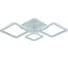 Светодиодная люстра Profit Light 8087/2+2 WHT 1