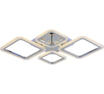 Светодиодная люстра Profit Light 8087/2+2 CHR