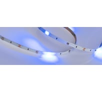 Светодиодная лента Arlight RT-G12-8mm 24V UVC270 5 м 033220