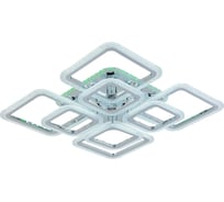 Светодиодная люстра Profit Light 8087/4+4 CHR B