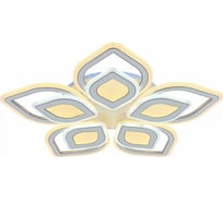 Светодиодная люстра Profit Light 8071/5 WHT B