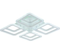 Светодиодная люстра Profit Light 8087/4+4 WHT C
