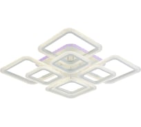 Светодиодная люстра Profit Light 8087/4+4 WHT B