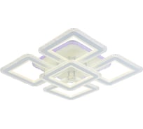 Светодиодная люстра Profit Light 8085/4+1 WHT