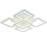 Светодиодная люстра Profit Light 8085/4+1 WHT 3