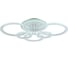 Светодиодная люстра Profit Light 8086/6 WHT 2