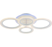 Светодиодная люстра Profit Light 8086/2+2 WHT