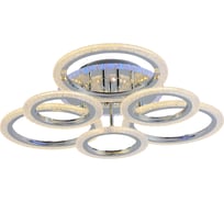 Светодиодная люстра Profit Light 8086/3+3 CHR A