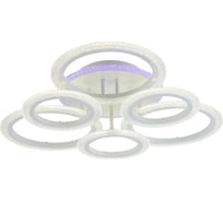 Светодиодная люстра Profit Light 8086/3+3 WHT A