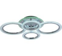 Светодиодная люстра Profit Light 8086/2+2 CHR