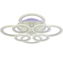 Светодиодная люстра Profit Light 8086/4+4 WHT