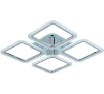 Светодиодная люстра Profit Light 8087/4 CHR